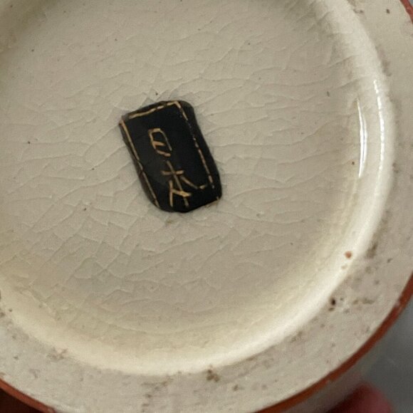 Early 20th C.  Japanese Satsuma Hand-Painted Enamel Multicolor Gilded 6.5" Vase - Picture 6 of 9